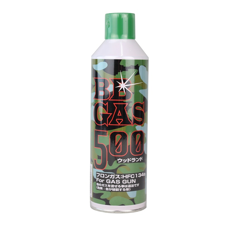 ウッドランド BB GAS 500g ガスガン専用ガス HFC134a | 消耗品