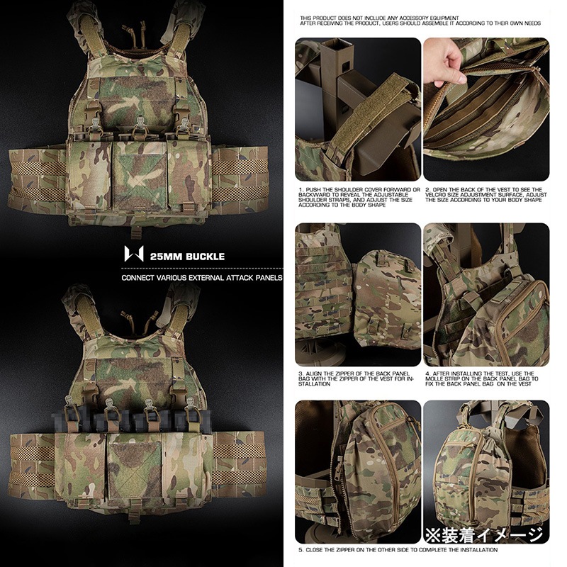 WoSporT VSスタイル SCARAB LTプレートキャリア+ジップオンバック