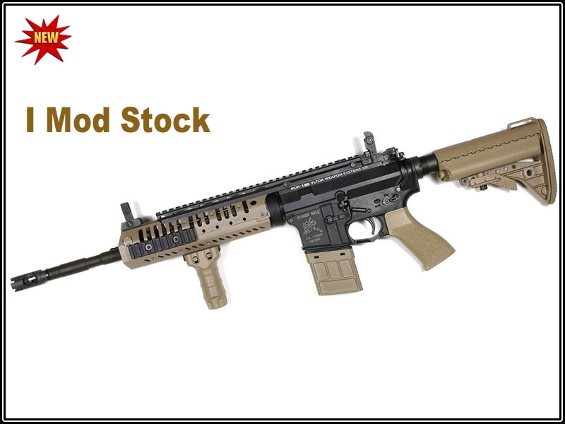 BIGDRAGON VLTORタイプ IMODストック BK | エアガンパーツ,ストック