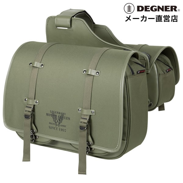 バイク ミリタリーテイストアイテム 【オススメ特集】,ミリタリー