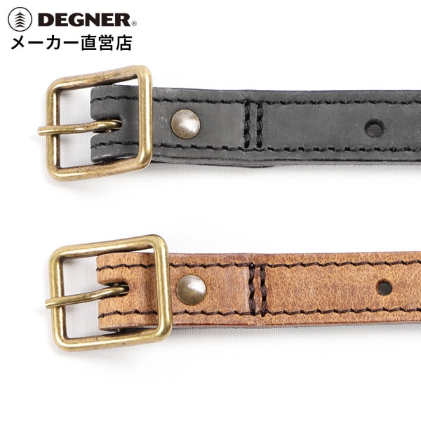 バイク SB用車体取付けベルト（1本） ベルト長:420mm[SBBT-21] バイク