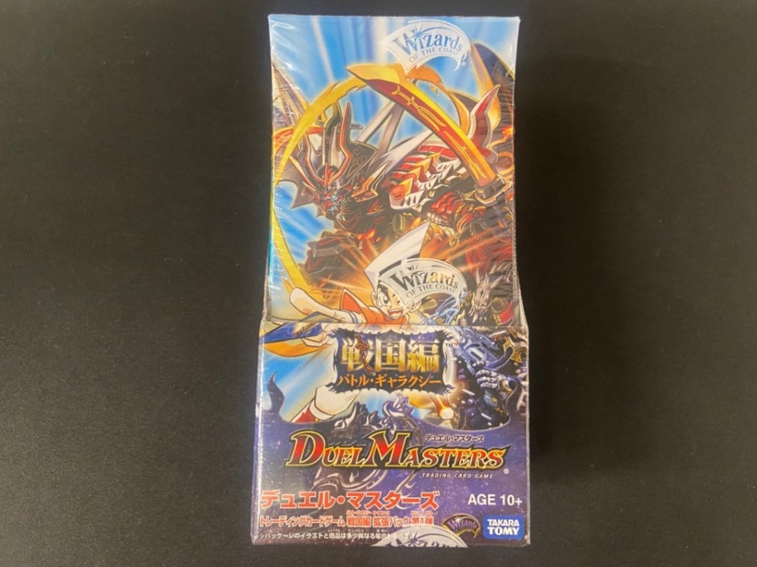 デュエル・マスターズ DM-33 未開封ボックス 2BOX デュエルマスターズ