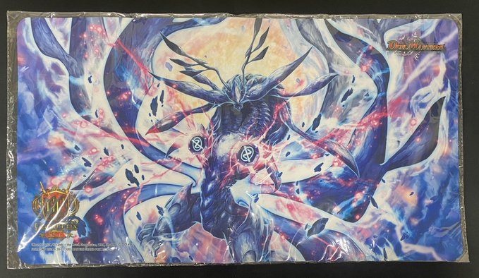 プレイマット ∞龍ゲンムエンペラー(GP2024-1st)の販売・相場・採用