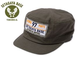 100%WOOL君 裏ボアコーチジャケット グリーン / 世田谷ベース | 世田谷