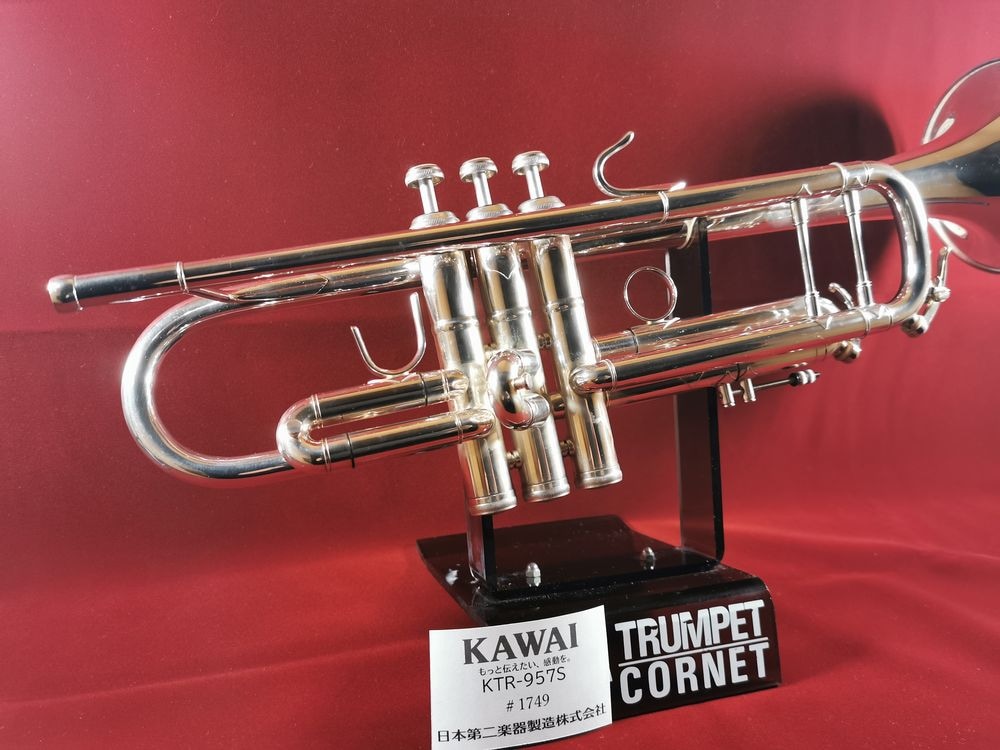 再生楽器】カワイ トランペット｜KTR-957S | 金管楽器,トランペット