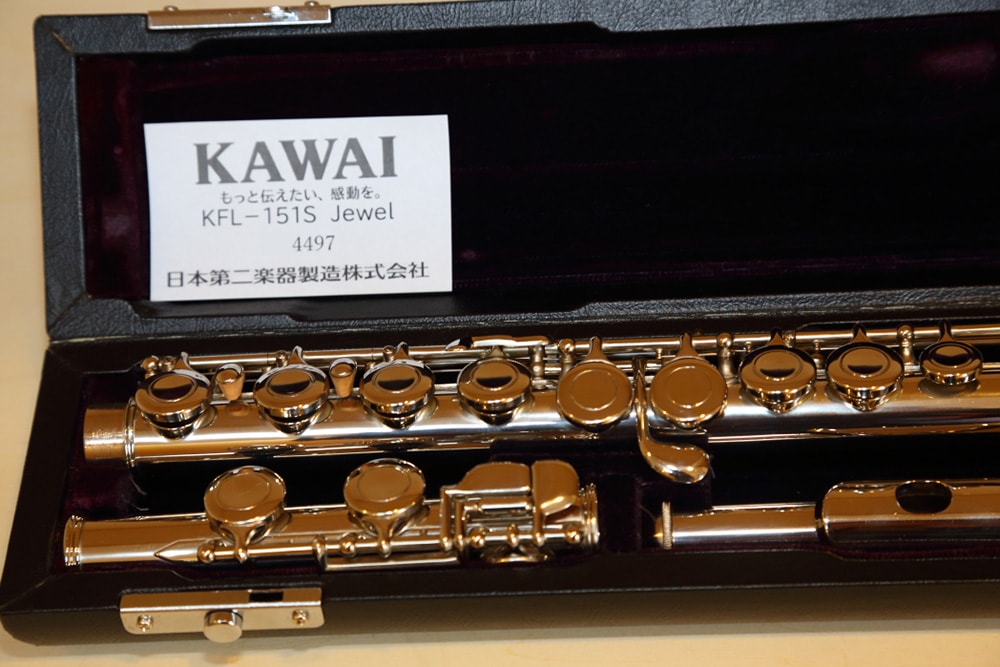 中古楽器】カワイ フルート Jewel｜KFL-151 | すべての商品 | 日本第二
