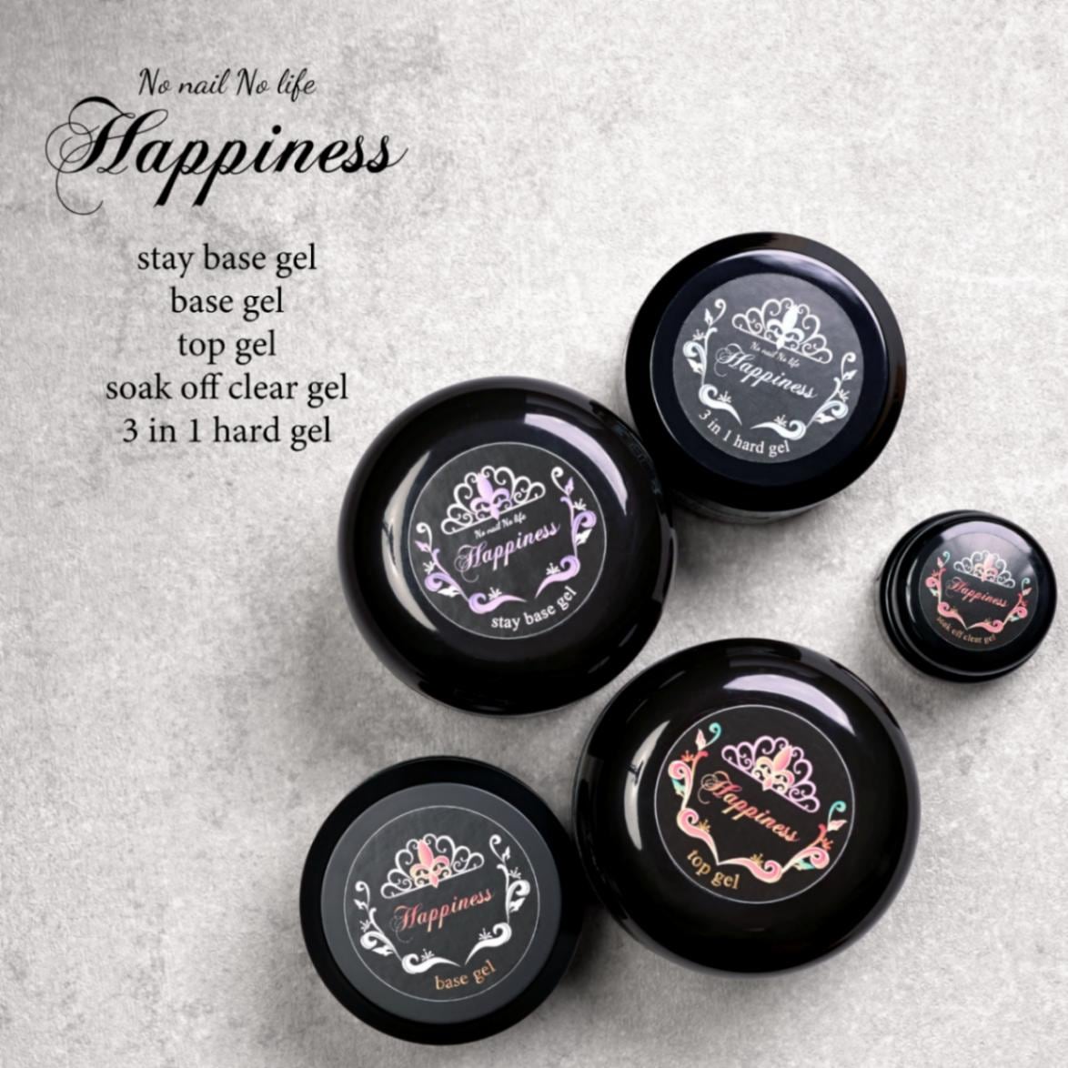 ハピネス ベース トップ ソークオフクリア ジェル ハードジェル | 【No