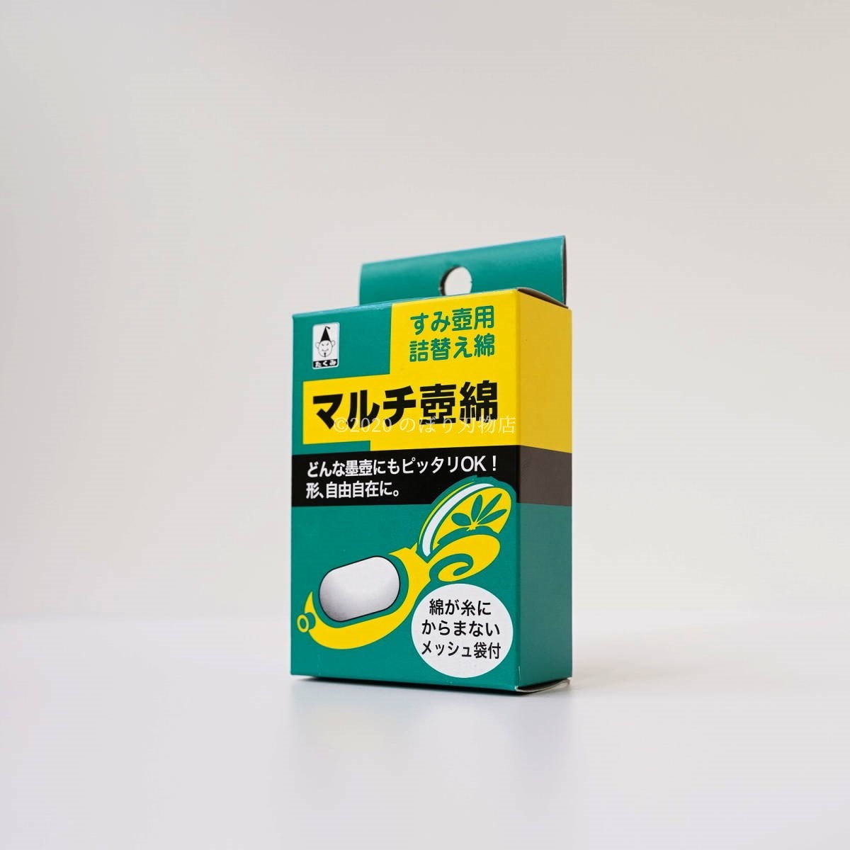 たくみ マルチ壺綿 | 墨壺(スミツボ) | のぼり刃物店オンラインショップ