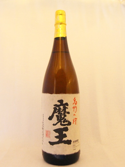 名門の粋 魔王 1800ml | 焼酎,芋焼酎 | 手書きギフト工房のぐち酒屋