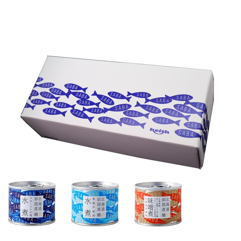 北海道産 鯖缶ギフトセット（3入り）