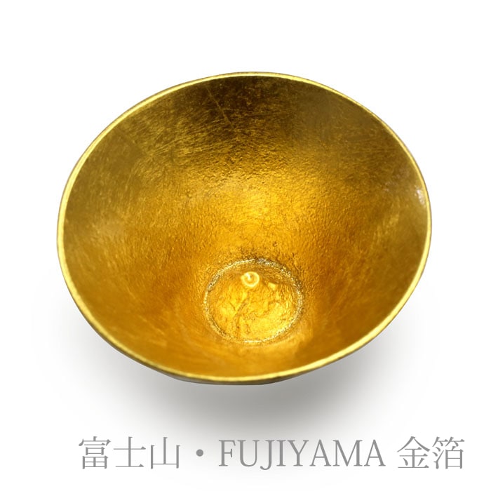 片口 - 大・富士山 FUJIYAMA 錫・金箔セット(桐箱入）｜錫製雑貨・酒器