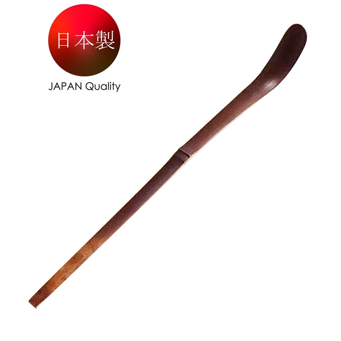 茶杓 煤竹（すすたけ） | 茶筌(茶筅)・茶器・小物他 | 山陰銘茶 はんのえ