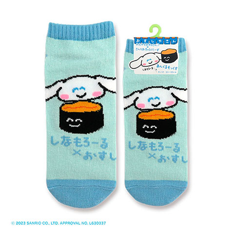 ANKLE SOCKS LADIES サンリオ しなもろーる×おすしさんウニ | すべての