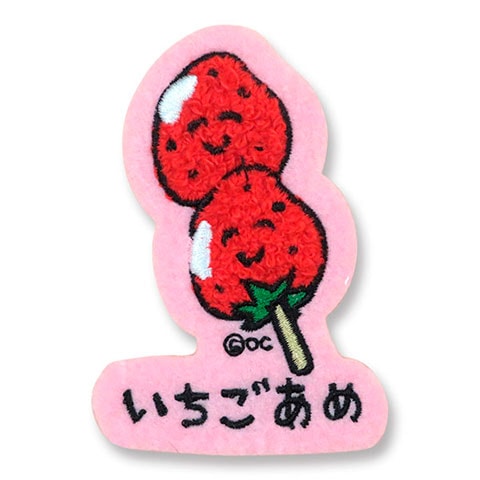 もこもこわっぺんすてっかー いちごあめさん | すべての商品