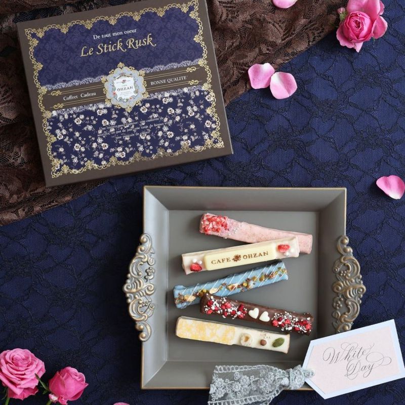 スティックラスク | CAFE OHZAN公式オンラインストア