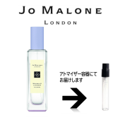 ナシ ブロッサム コロン Jo Malone ジョーマローン