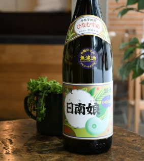 焼酎,日南娘・銀の星（ひなむすめ・ぎんのほし） | 宮崎☆桜本商店