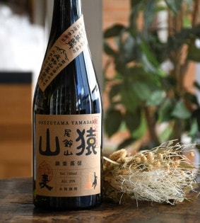尾鈴山蒸留所【芋焼酎】尾鈴山 山ねこ 銅釜蒸留<1,800ml>☆桜本商店