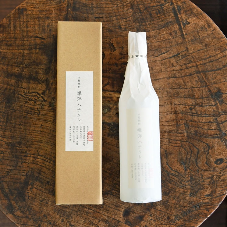 ハナタレ 焼酎 360ml 3本セット 爆弾ハナタレ／芋焼酎｜360ml - 井上酒店～蔵元の造る心を伝えます