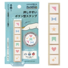 ポチッと6(ポチッとシックス) ストライプのマーク こどものかお