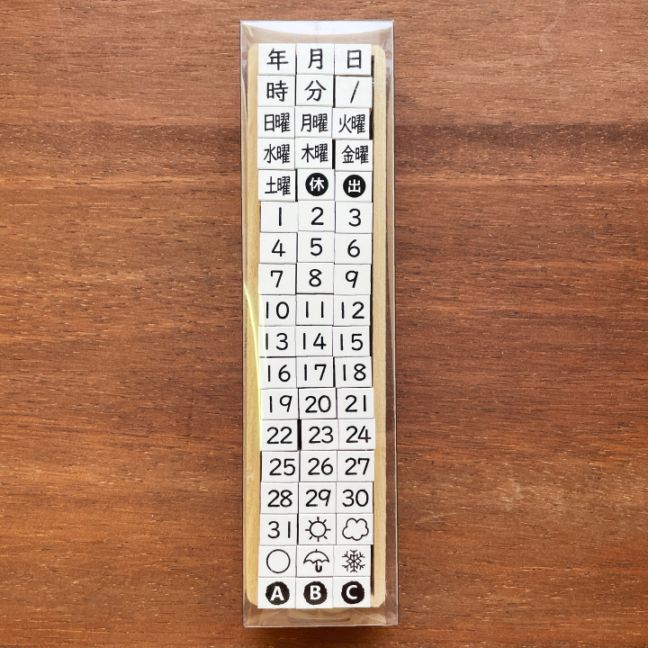 手帳スタンプセット K10-06 | 手帳スタンプ,日付 | スタンプマルシェ