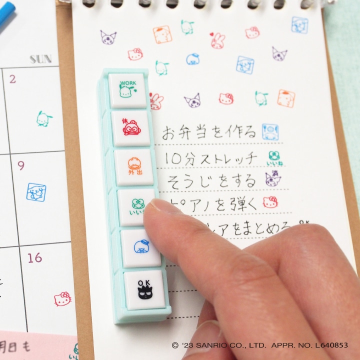 ポチッと6(ポチッとシックス) サンリオキャラクターズ シナモロール