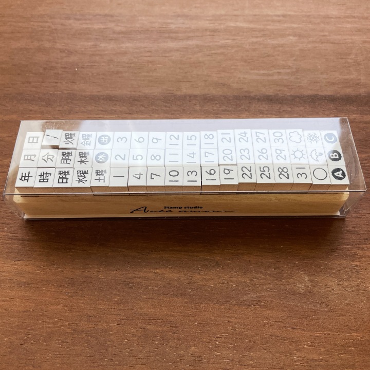 手帳スタンプセット K10-06 | 手帳スタンプ,日付 | スタンプマルシェ