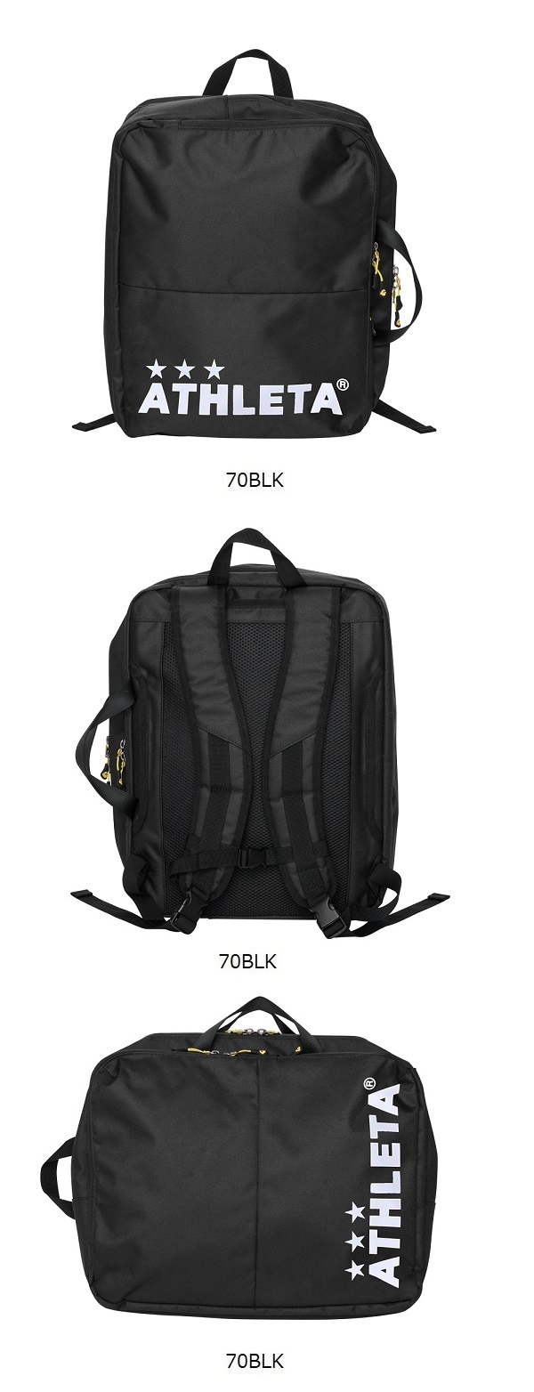 ブリーフバックパック・ATHLETA(アスレタ)05304の通販|サッカーギア