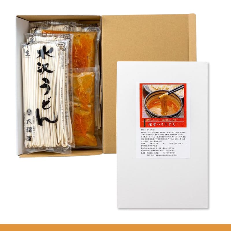 うどん様 リクエスト 2点 まとめ商品 Amazon.co.jp: ヤマダイ ニュータッチ 懐かしのとん汁うどん 95g ×12個