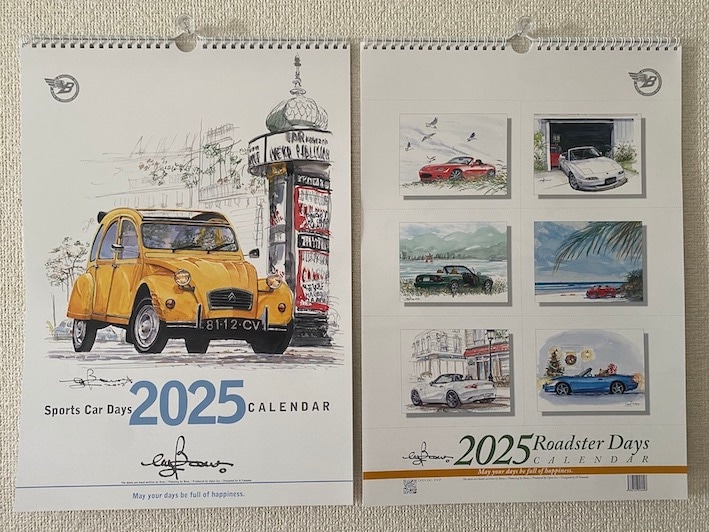 2025年版カレンダーセット販売「SportsCar Days 2025」「Roadster Days