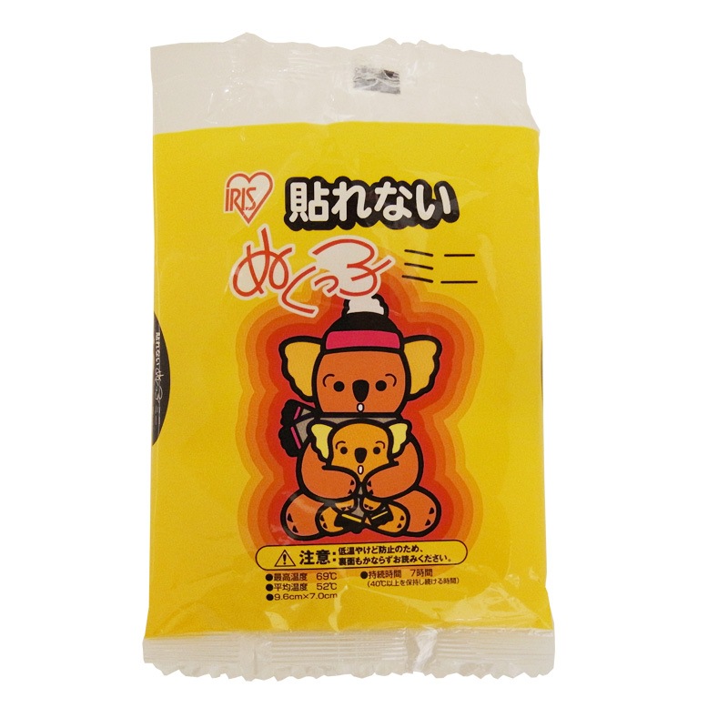 カイロ 貼れない アイリス 国産 使い捨てカイロ 貼らないタイプ ミニ