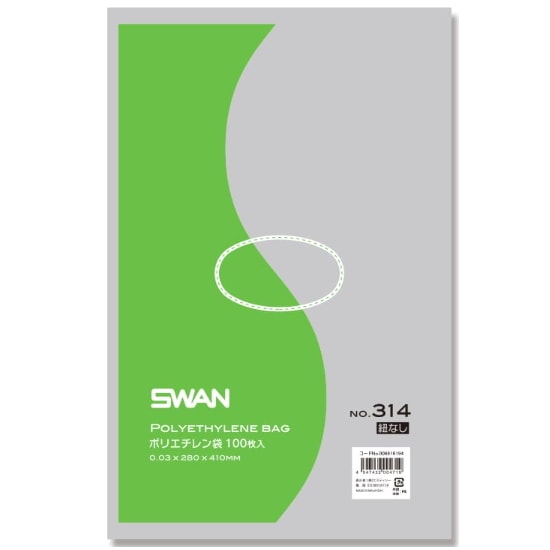 わたあめ基本セット 100人用 | わたあめ（綿菓子）,わたあめ 材料,材料