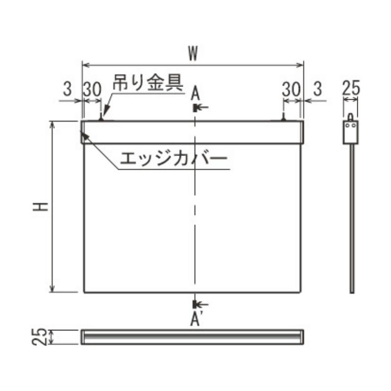ベルク 吊り下げサイン 7S707｜看板資材・ディスプレイ用品の専門通販