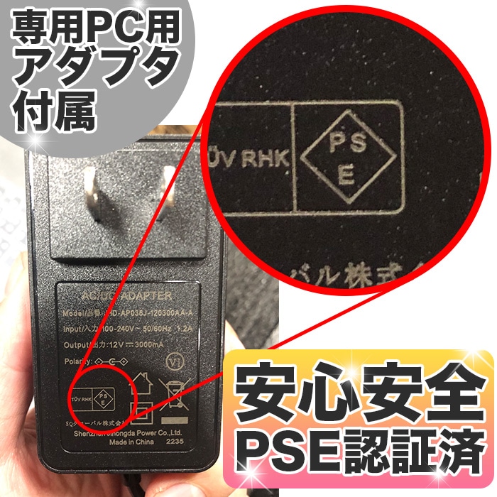 ノートパソコン PASOUL NC15J [ピンク] 15.6インチワイド Windows11 第