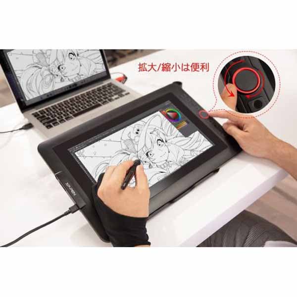 XP-PEN Artist 13.3 Pro 超コンパクトな液晶ペンタブレット｜ARTIST13