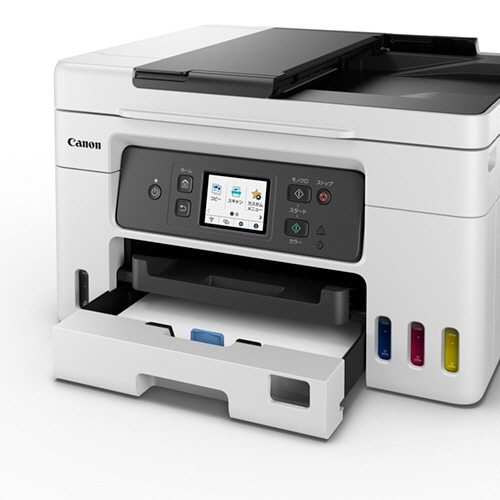 CANON インクジェット複合機 GX4030 A4 FAX機能付｜5779C001通販｜PC4U