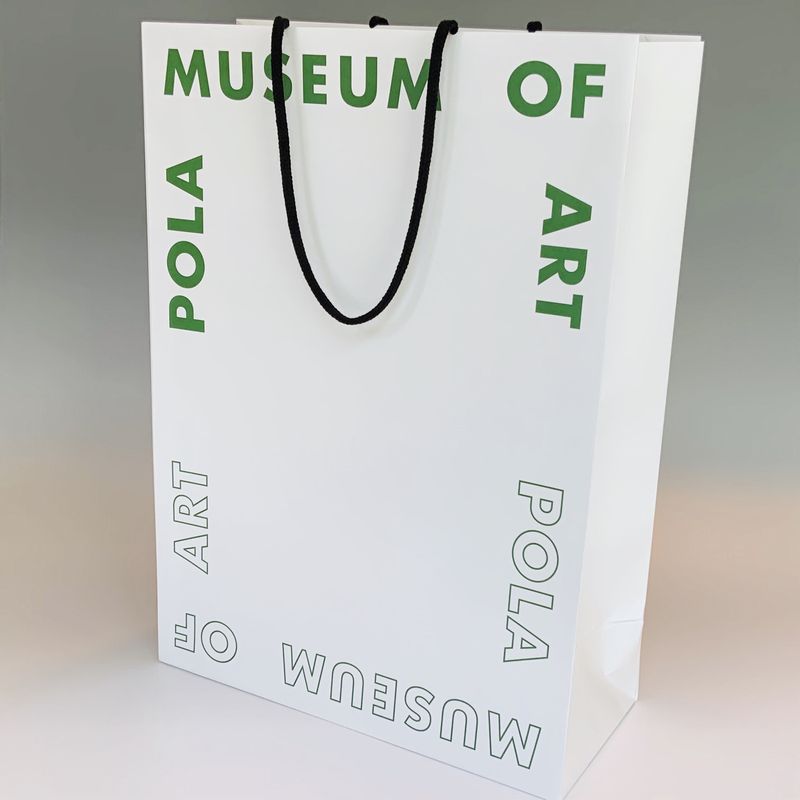 ポーラ美術館オリジナル 手提げ紙袋（大） | ロゴ | ポーラ美術館