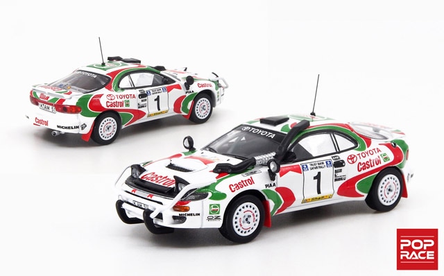 1/64 Toyota Celica GT-Four ST185 Safari Rally 1993 Winner #1 Juha