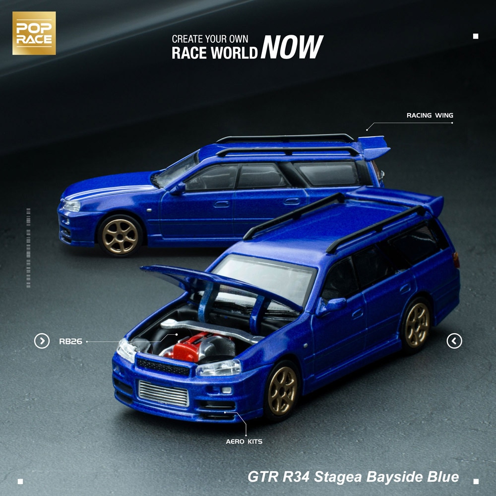 1/64 GTR R34 Stagea Bayside Blue GTR R34 ステージア ベイサイド
