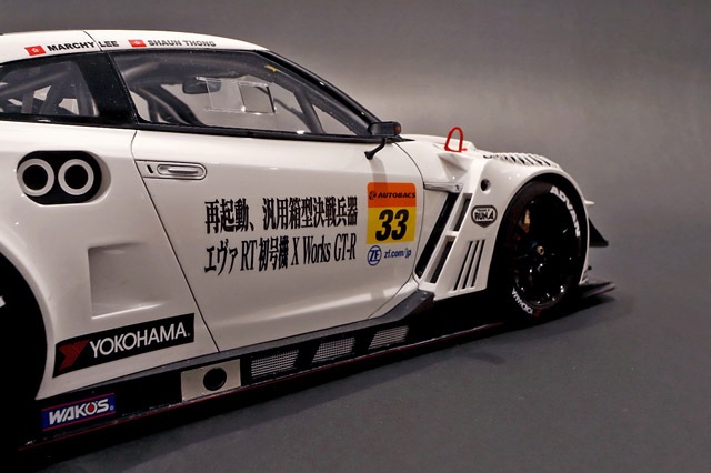 1/12 Nissan GT-R Nismo GT3, エヴァ RT X Works 初号機 #33 Super GT