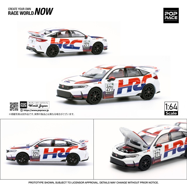 1/64 HONDA CIVIC TYPE-R (FL5) TCR - HRC ホンダ シビック タイプ-R
