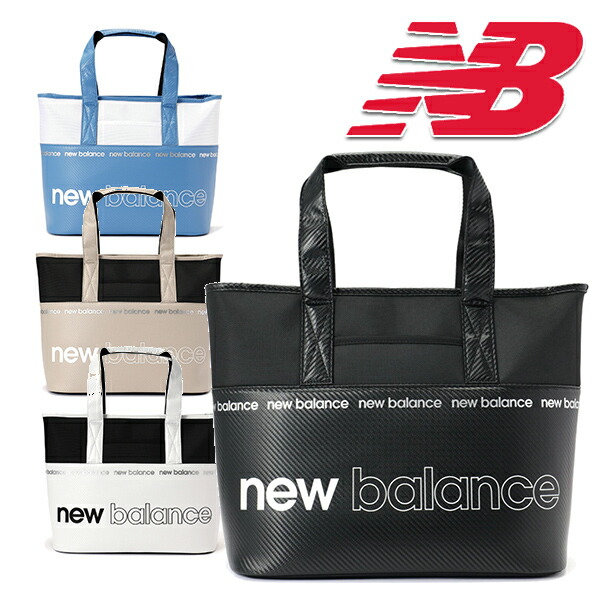 ニューバランスゴルフ 2024年春夏モデル ユニセックス トートバッグ