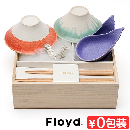 Floyd 富士箱 一富士二鷹三茄子 桐箱入り | キッチン,テーブルウェア