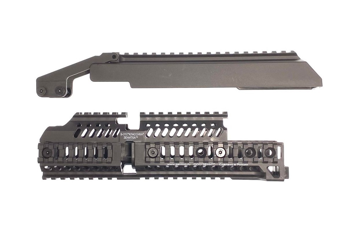 NB Zenitスタイル/B-30+B-31C+b-33ライトウェイトハンドガードセット