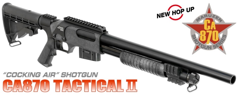 マルゼン CA870 タクティカルII-エアーコッキングショットガン