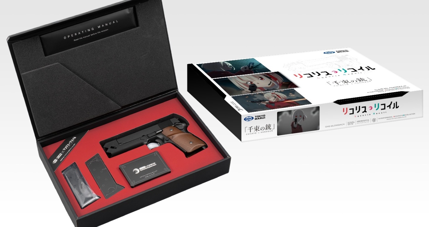 東京マルイ 千束の銃/ガスブローバック > 東京マルイガスハンドガン