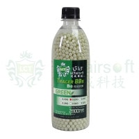 ☆LCT 0.32g/PLAトレーサーBB弾-グリーン- > トレーサー/蓄光BB弾