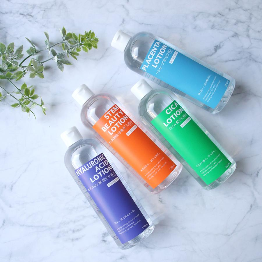 ☆超特価☆【大容量化粧水】SEローション4種（CICA・HYALURONIC ACID