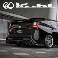 プリウス50系専用 リアスポイラーセット(マフラー付き) KUHL RACINGを