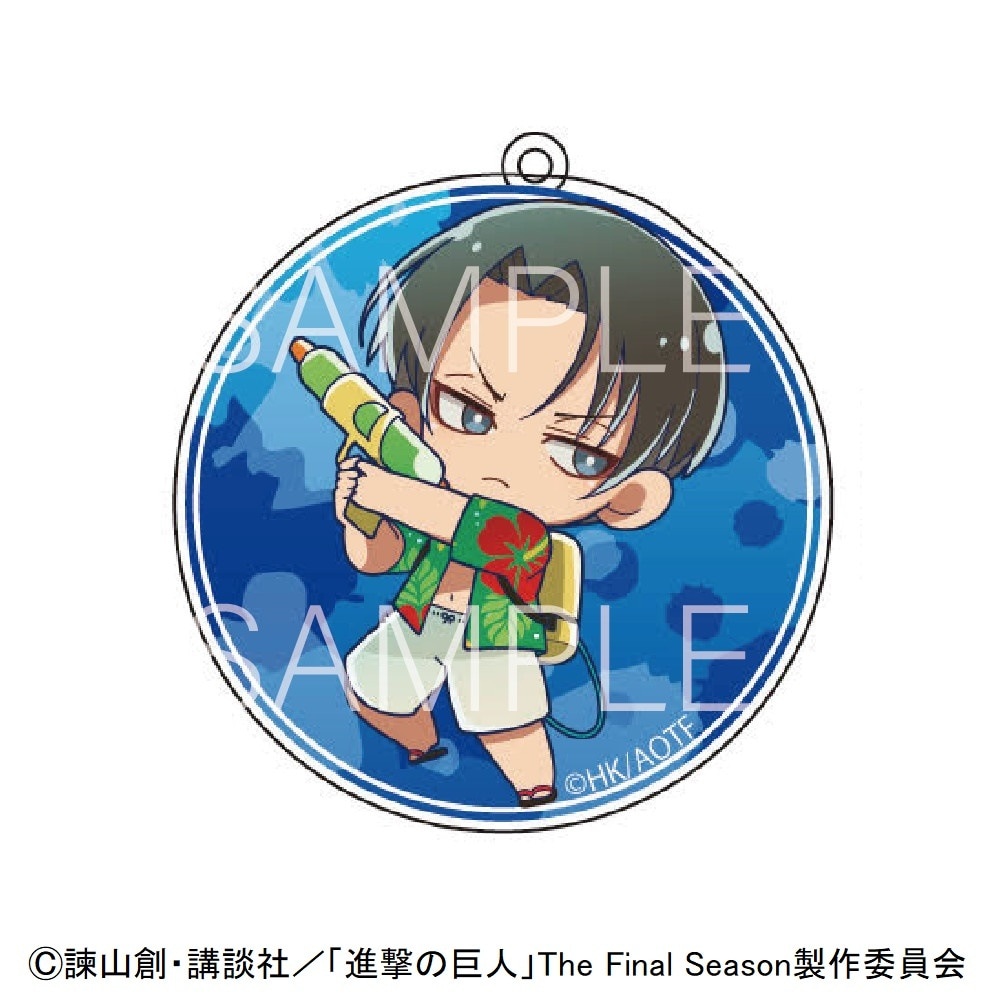 進撃の巨人 水遊び アクリルキーホルダー リヴァイ グッズ